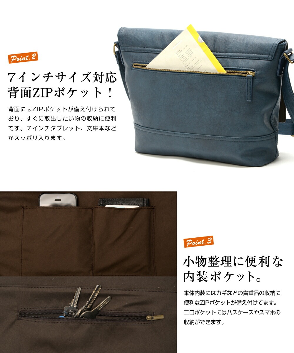 Rename roots ショルダーバッグ