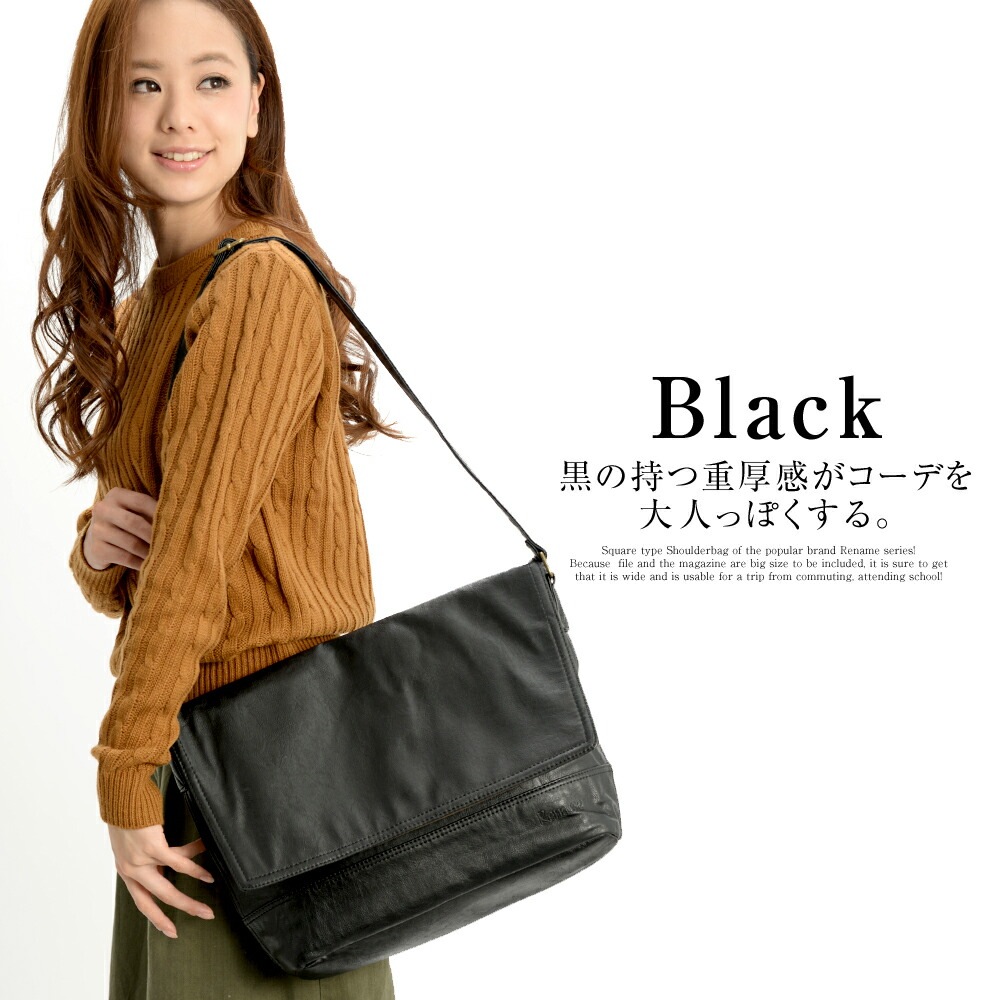 Rename roots ショルダーバッグ