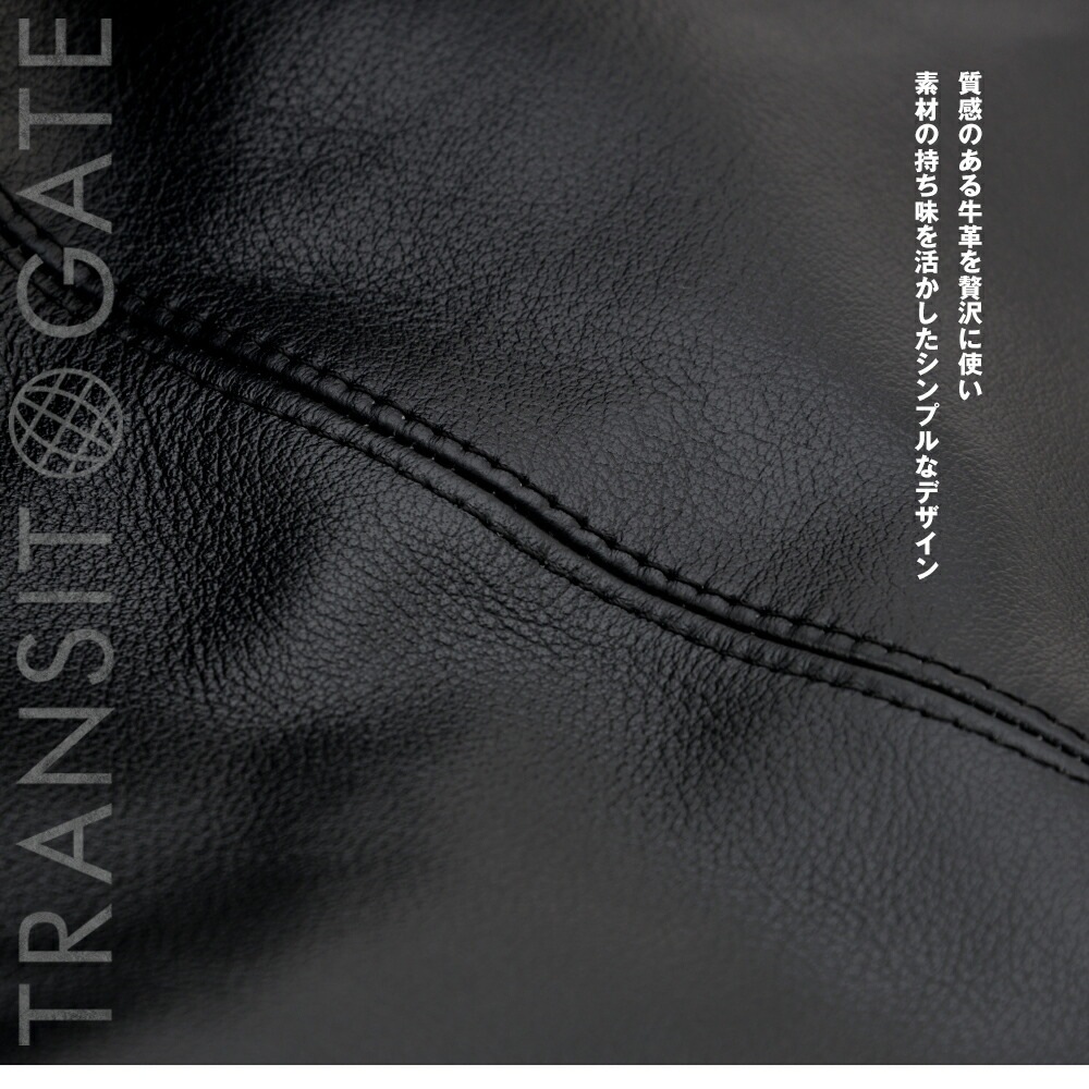 TransitGate G2 本革エディターズバッグ