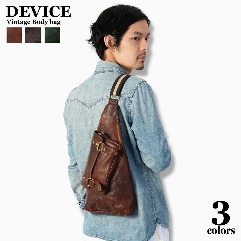 DEVICE ヴィンテージ ボディバッグ