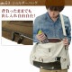 DEVICE フォルマ 3way リュック