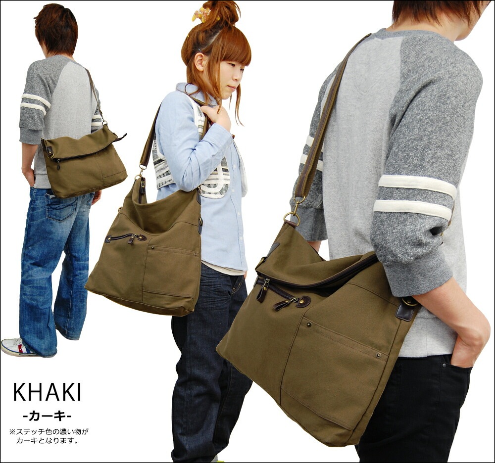 ☆ ソメス 2WAY ショルダーバッグ 肩掛け 斜め掛け キャンバス カーキ 
