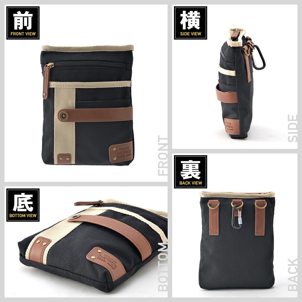 DEVICE クロスロード 帆布2WAYシザーバッグ