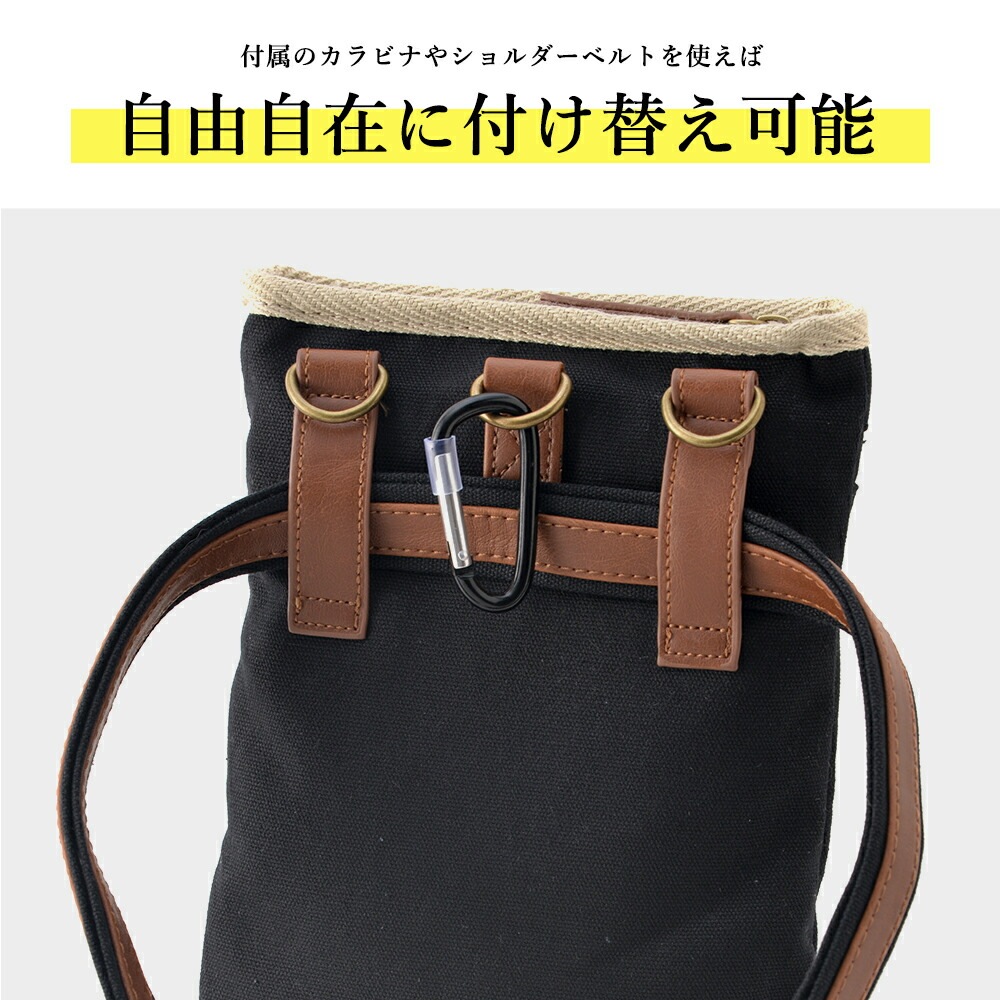 DEVICE クロスロード 帆布2WAYシザーバッグ DCH70023