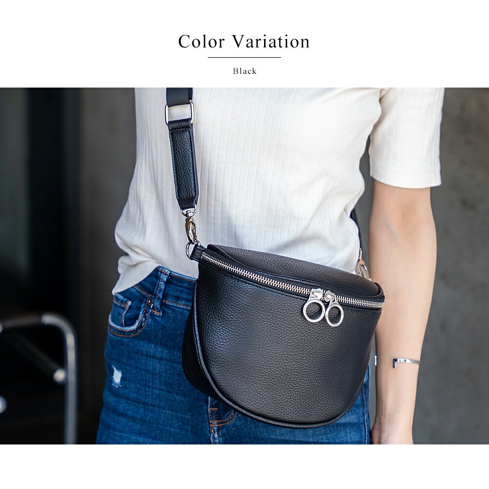 Rename リングZIP ボディバッグ