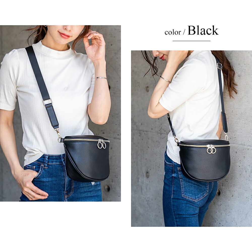 Rename リングZIP ボディバッグ