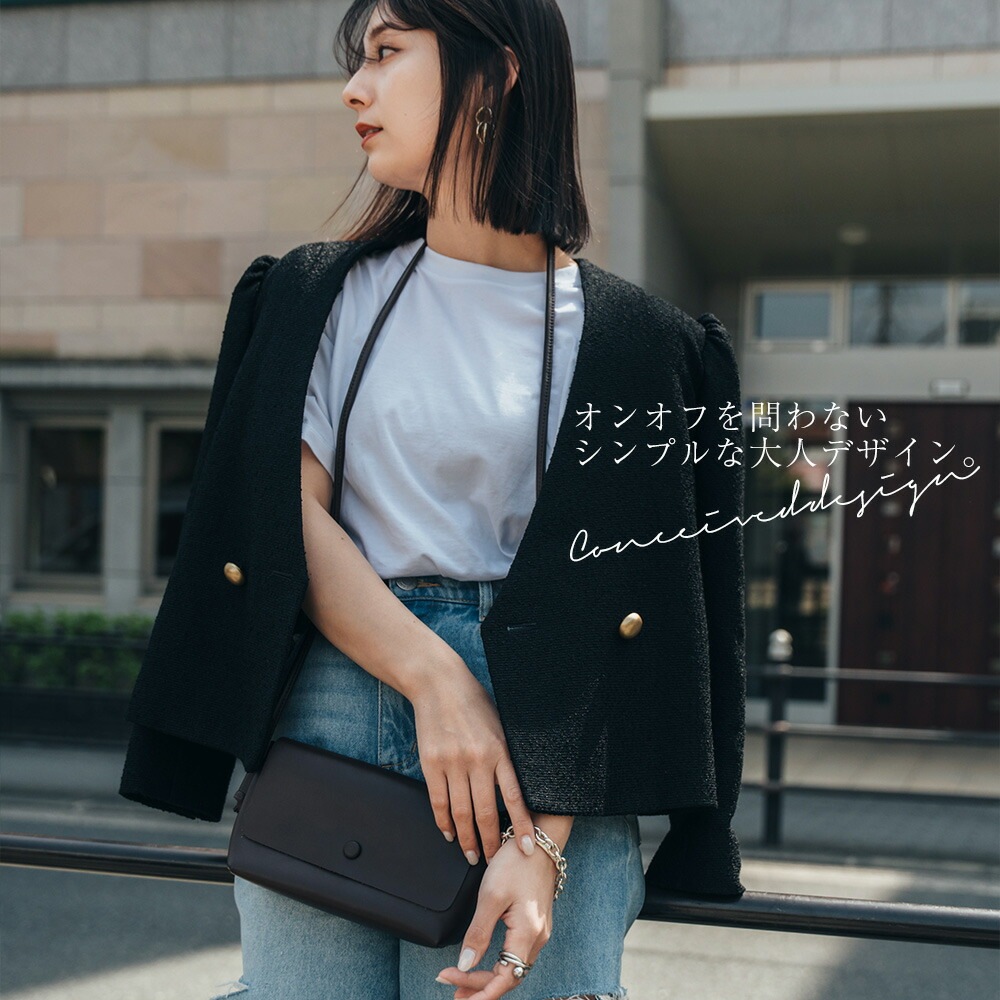 革ミニショルダーバッグ KSL23090