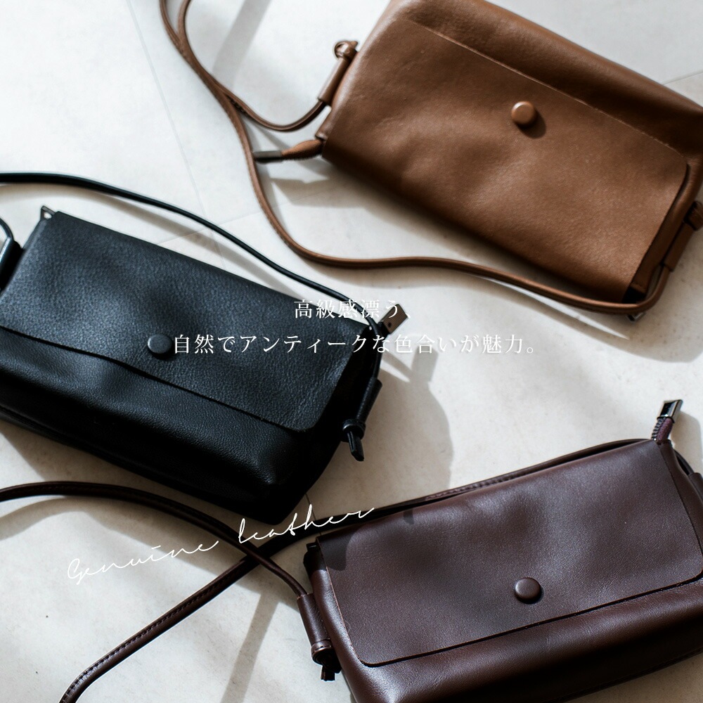 革ミニショルダーバッグ KSL23090