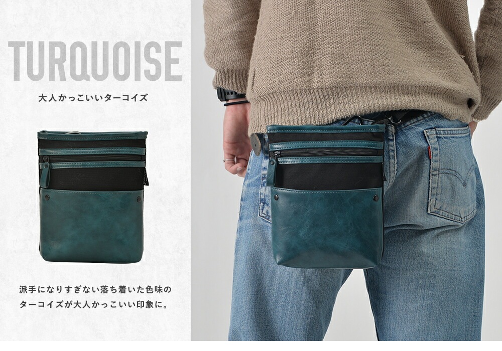 Rename ミニサコッシュ型3way スクエアショルダー