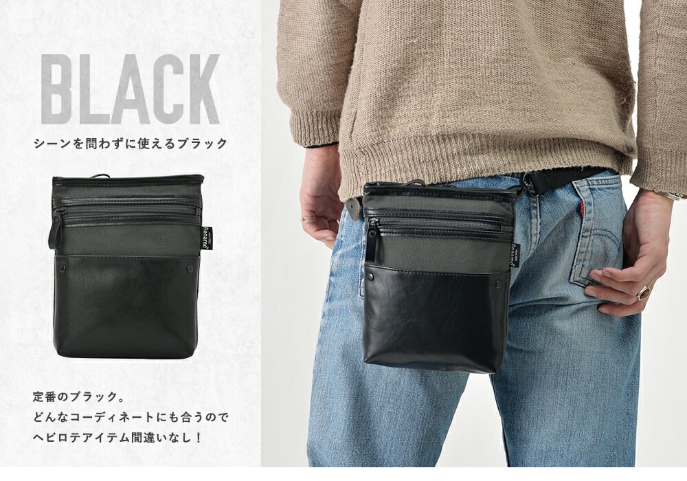 Rename ミニサコッシュ型3way スクエアショルダー