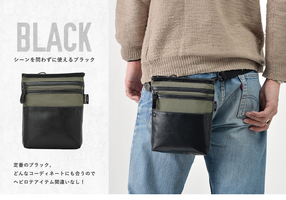 【Rename】 ミニサコッシュ型3way スクエアショルダー メンズ レディース ユニセックス おしゃれ 大容量 軽量 通学 通勤 韓国ストリート RCH70025