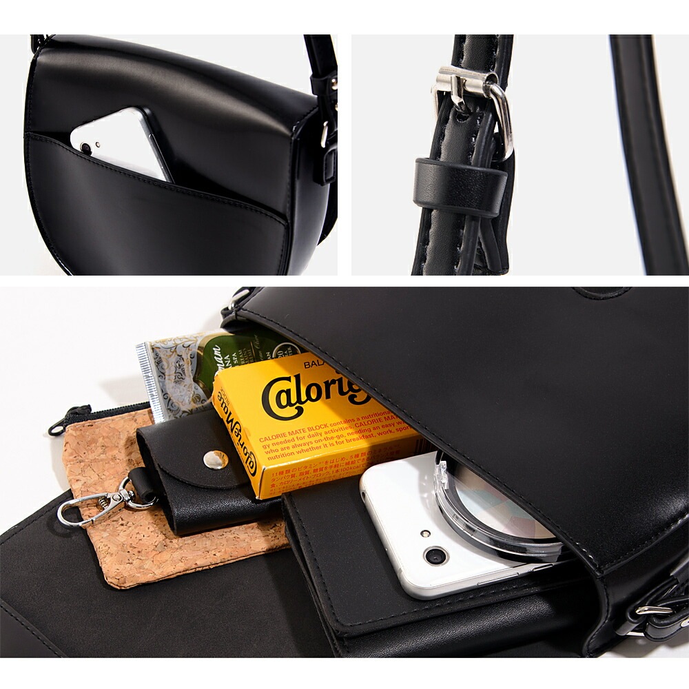 Rename PU ダブルフェイスショルダーバッグ