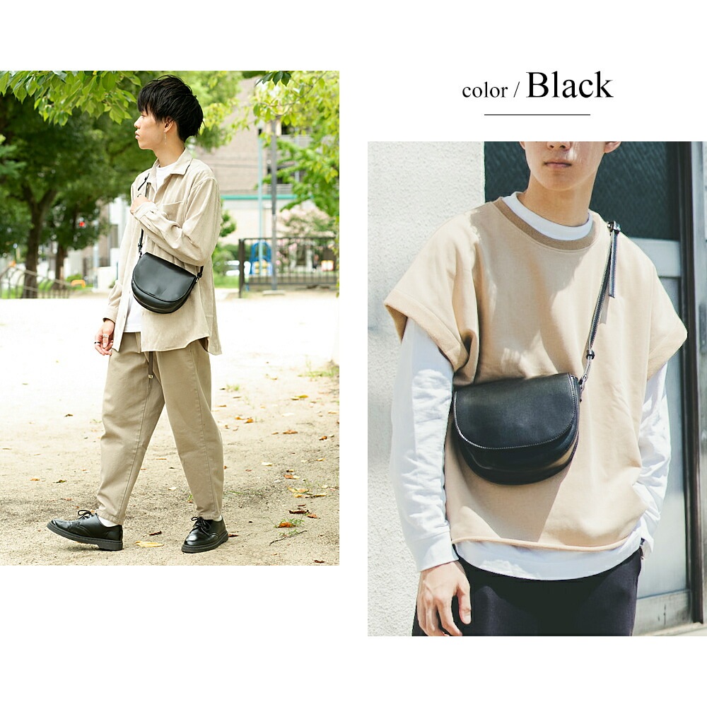 Rename PU ダブルフェイスショルダーバッグ