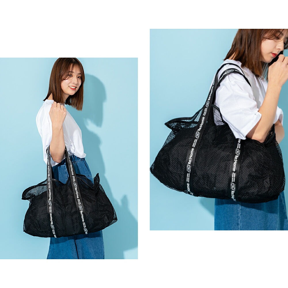 Rename プリントテープメッシュトートバッグ