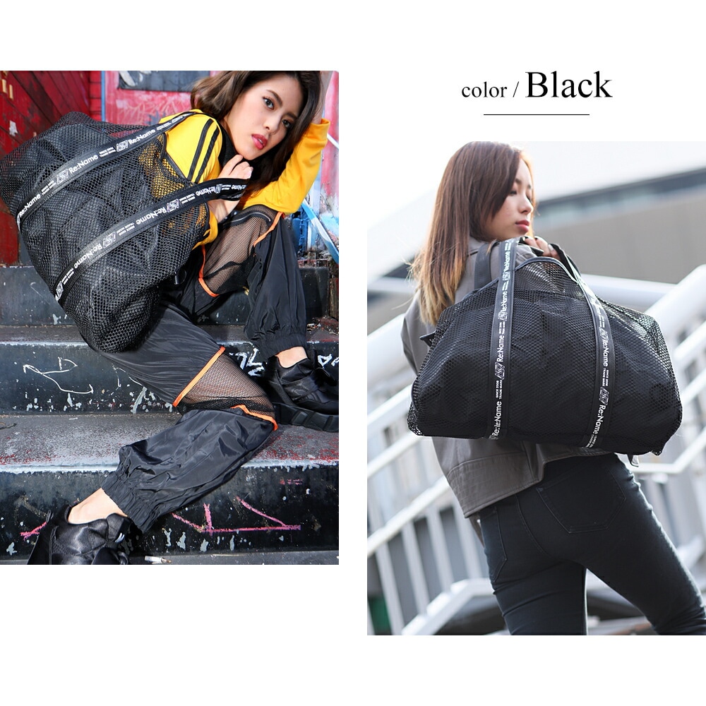 Rename プリントテープメッシュトートバッグ