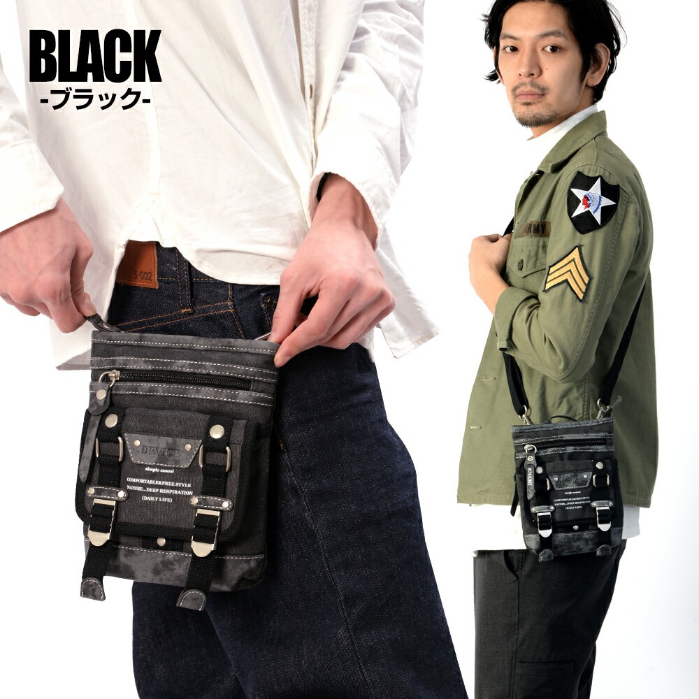 DEVICE ミリタリーポーチショルダー