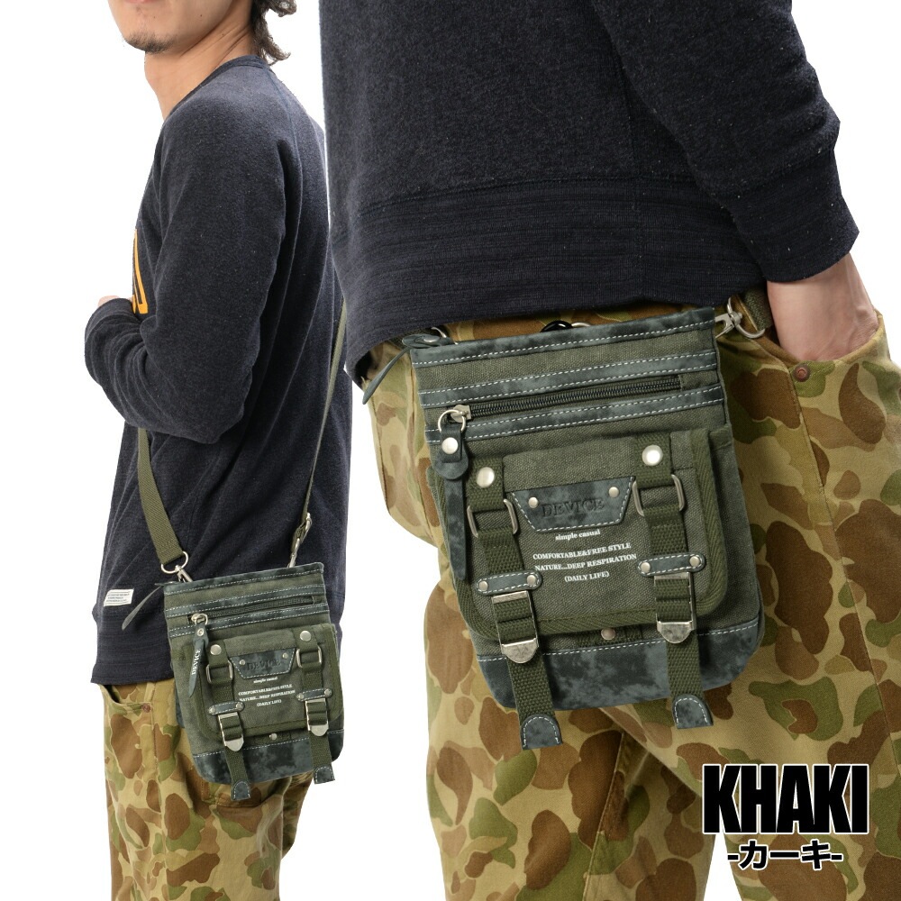 DEVICE ミリタリーポーチショルダー