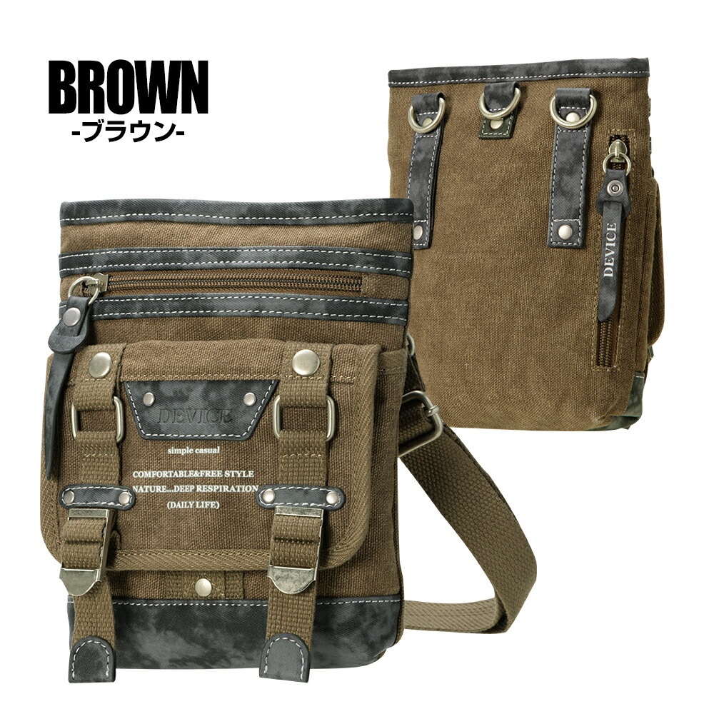 DEVICE ミリタリーポーチショルダー