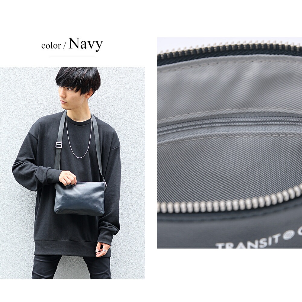 TransitGate G2 本革サコッシュバッグ TGS8068