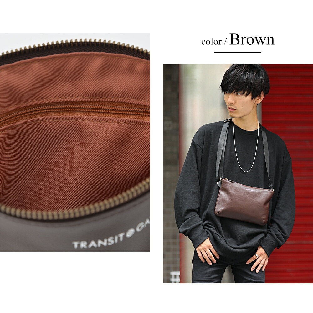 TransitGate G2 本革サコッシュバッグ