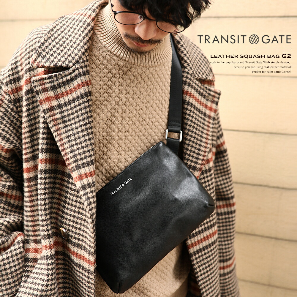 G2バッグ ディースクエアードがニューアイコン「ゴシック ベルト バッグ