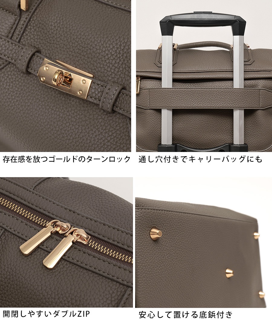 REAIMER 2way ボストンバッグ 