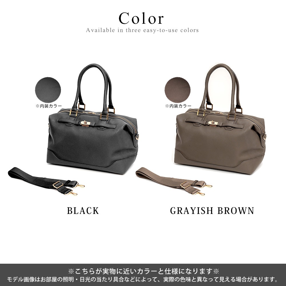 REAIMER 2way ボストンバッグ 