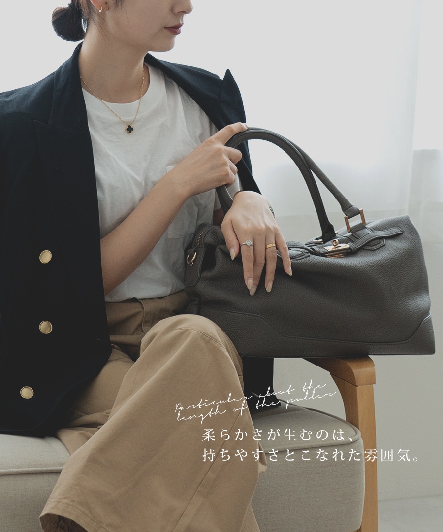 REAIMER 2way ボストンバッグ 