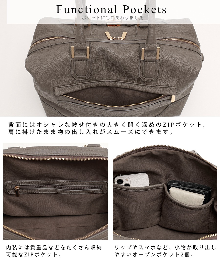 REAIMER 2way ボストンバッグ 