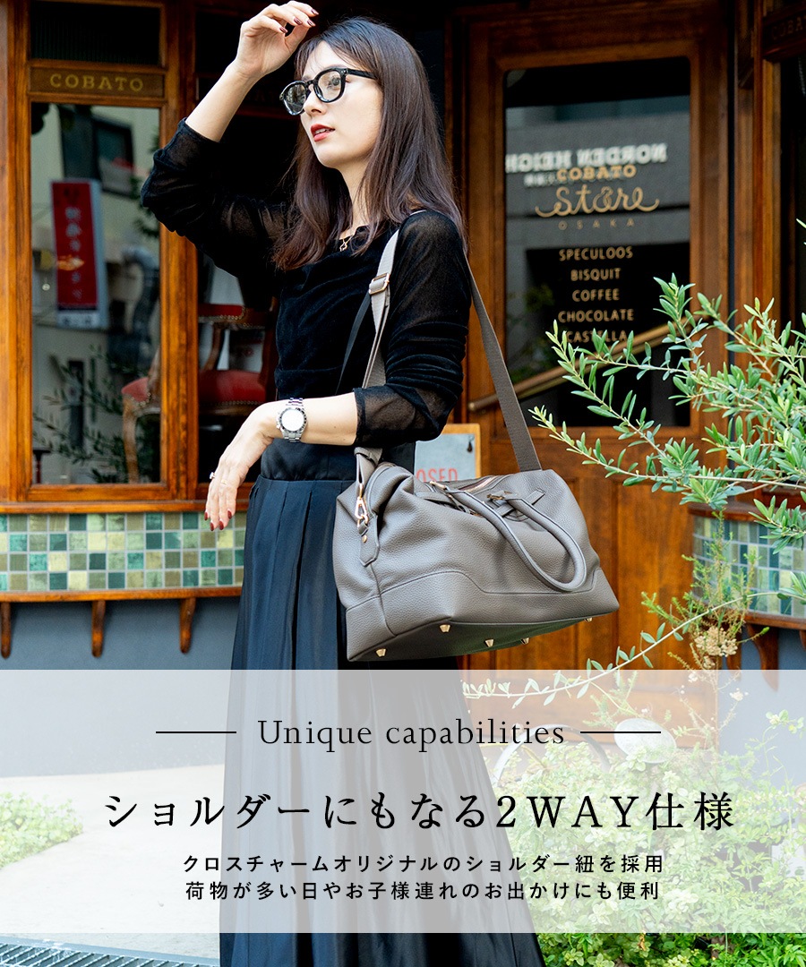 REAIMER 2way ボストンバッグ 