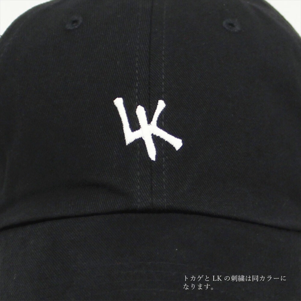 LK ロー CAP