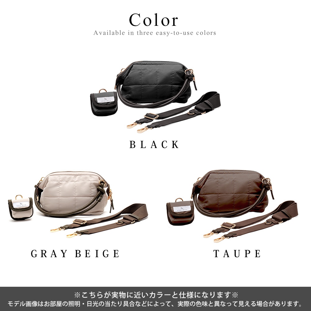 REAIMER キルティング ナイロン 2way ショルダーバッグ 