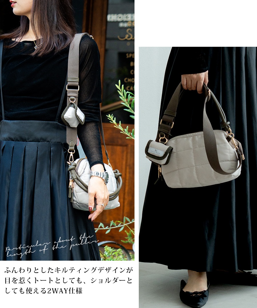 REAIMER キルティング ナイロン 2way ショルダーバッグ