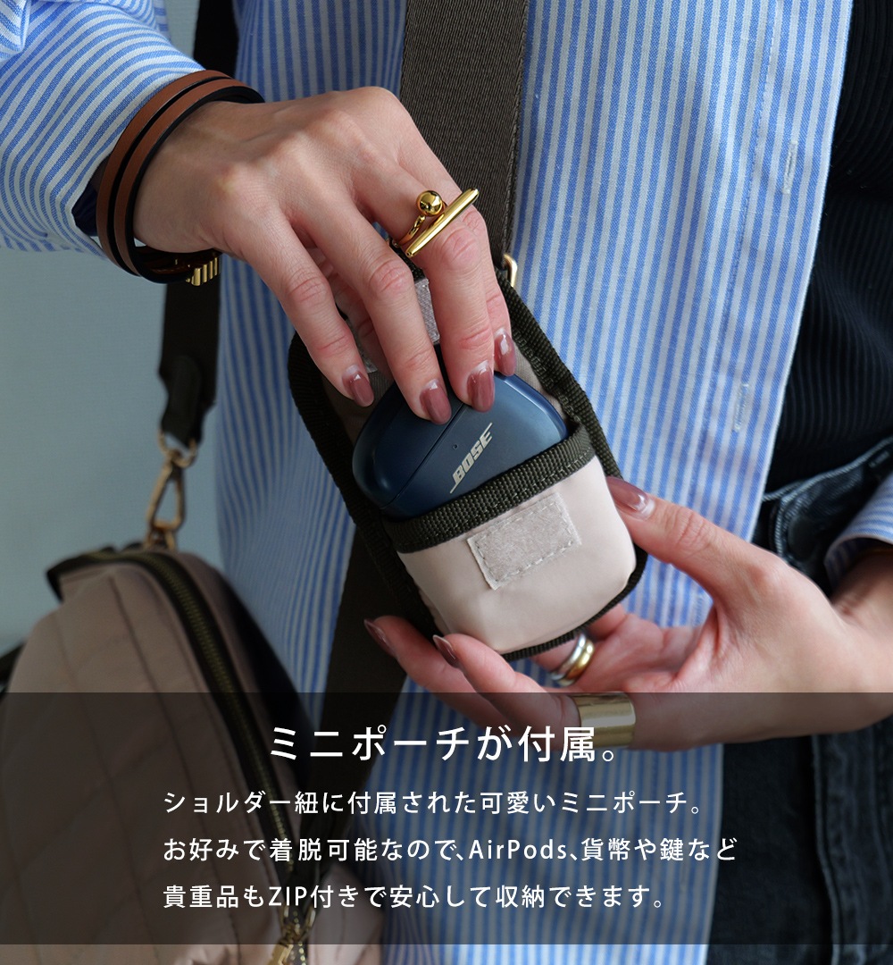 REAIMER キルティング ナイロン 2way ショルダーバッグ 