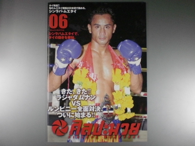 �����ѡ��२�������Σ��