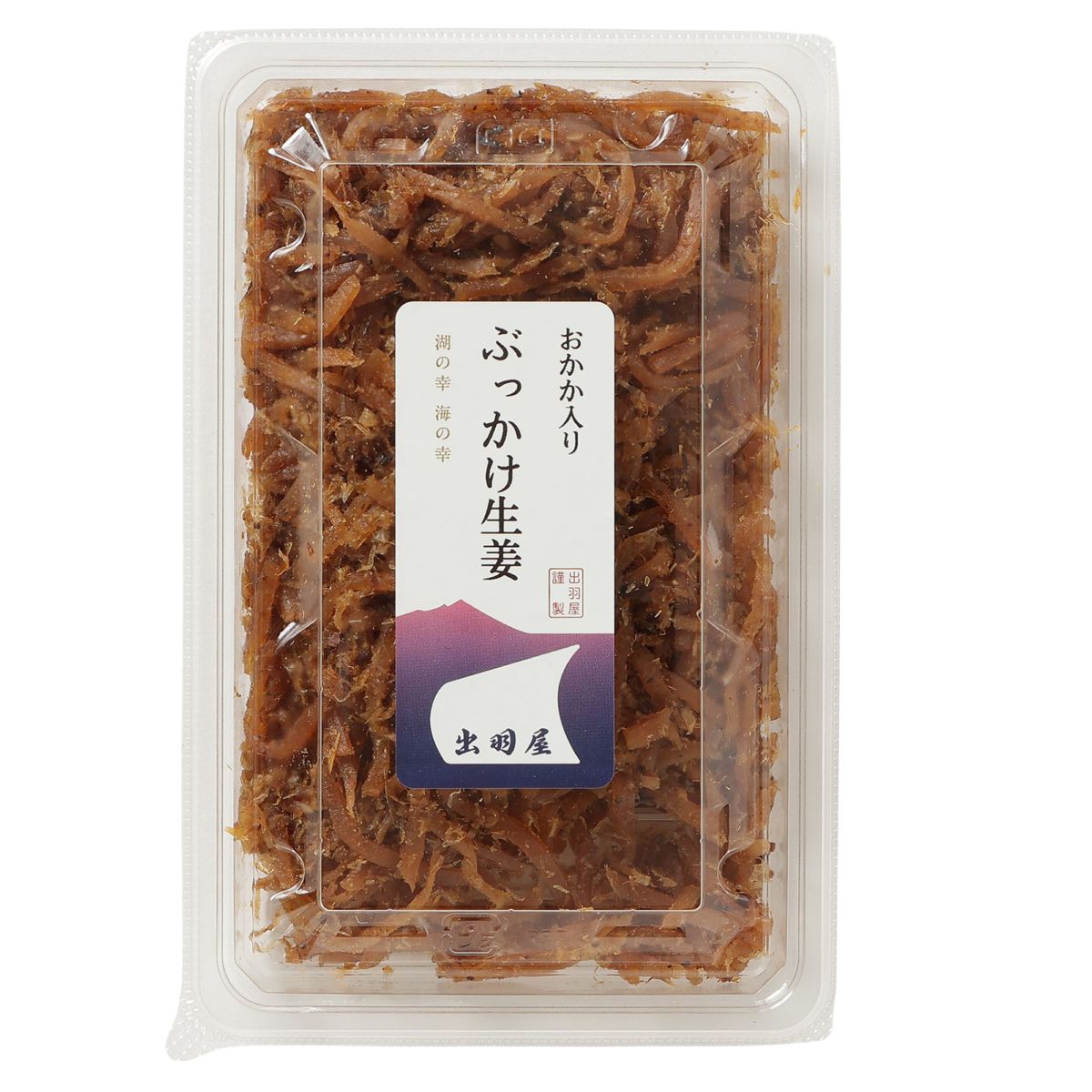 ぶっかけ生姜｜出羽屋公式通販