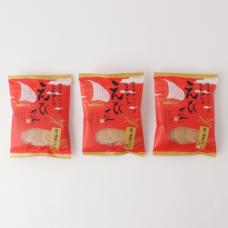 帆引せん えびせんべい5袋入｜出羽屋公式通販