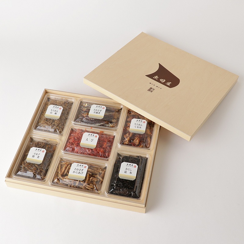 �Ѽѵ͹� �ӣ�-41