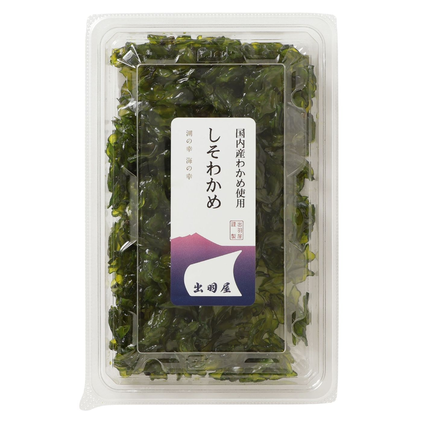 しそわかめ様 しそわかめ様 リクエスト 2点 まとめ商品