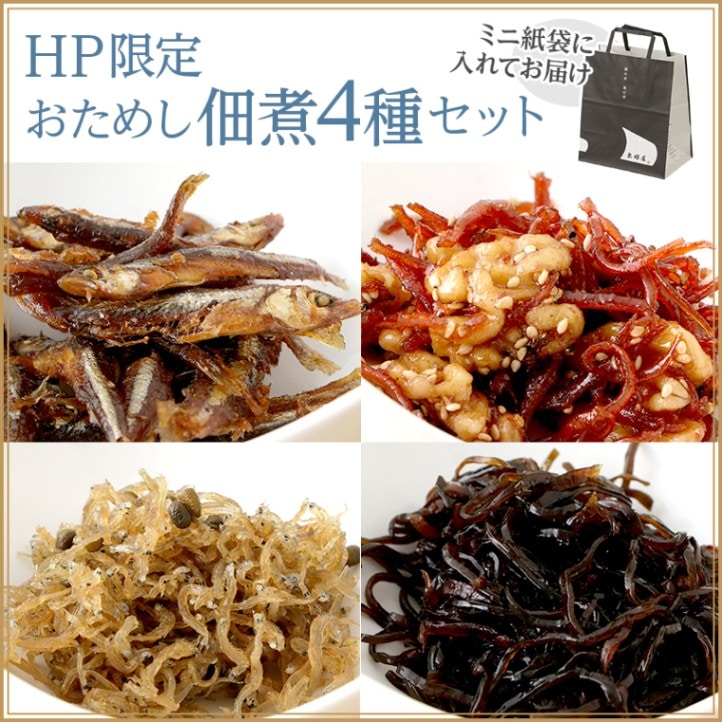 ��HP����ۤ����ᤷ�Ѽѣ��糧�å�