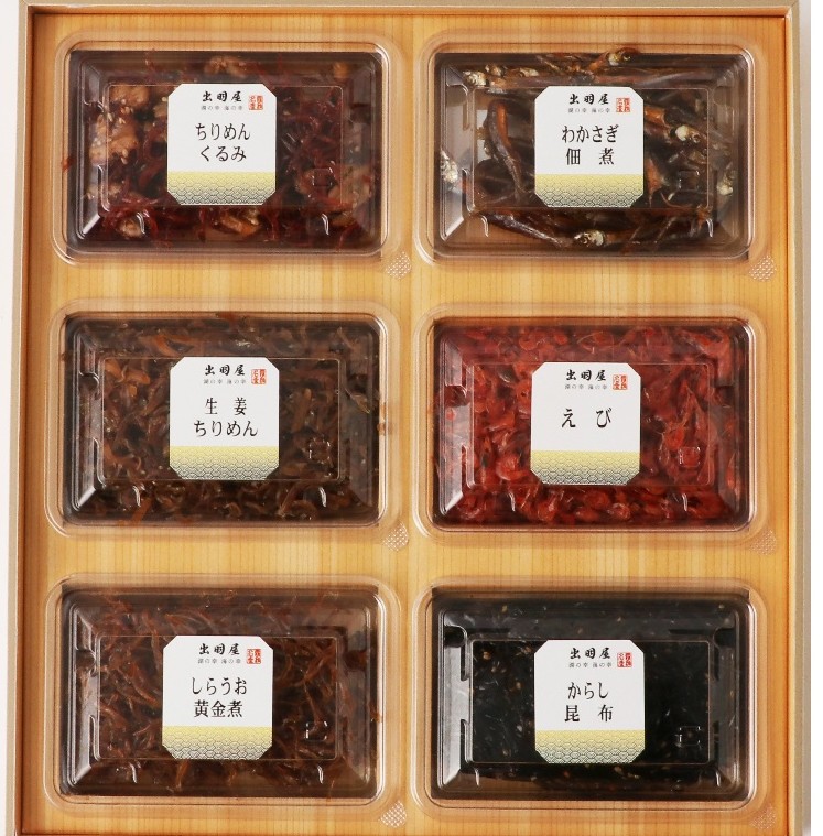 �Ѽѵ͹� �ӣ�-32