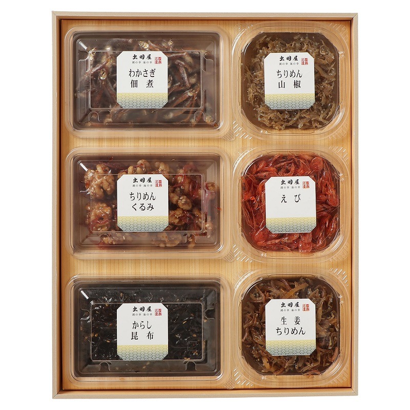 �Ѽѵ͹� �ӣ�-25