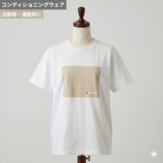 コンディショニングウェア 半袖スタンダードタイプ WHITE【re powerシリーズ】