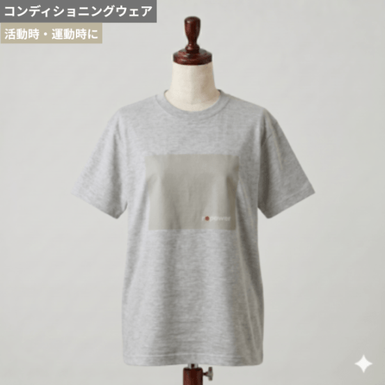 コンディショニングウェア 半袖スタンダードタイプ GRAY【re powerシリーズ】