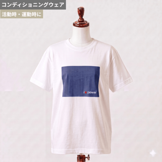 コンディショニングウェア 半袖スタンダードタイプ WHITE-NAVY【re powerシリーズ】