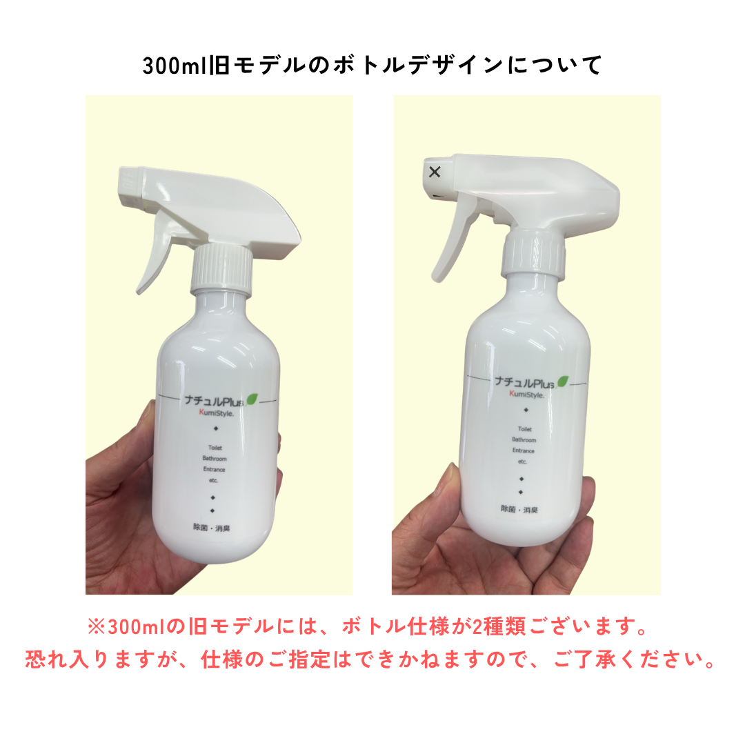 サムネイル1