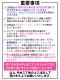 餯餯 Υ磻䡼 ֥饸㡼硼SET 졼 brj-001