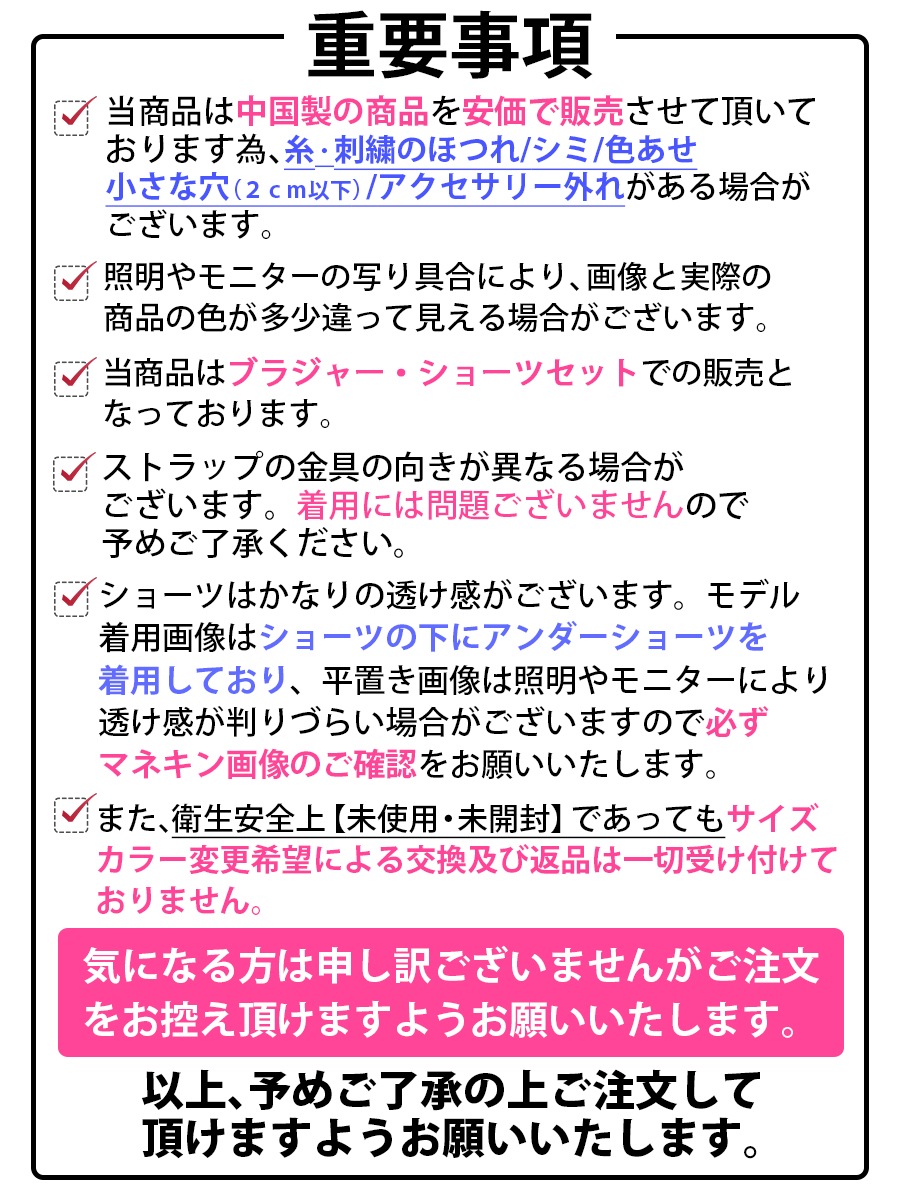 �餯�餯����� �Υ�磻�䡼 �֥饸�㡼&T�Хå����å� �ե���ȥ졼�� brj-103