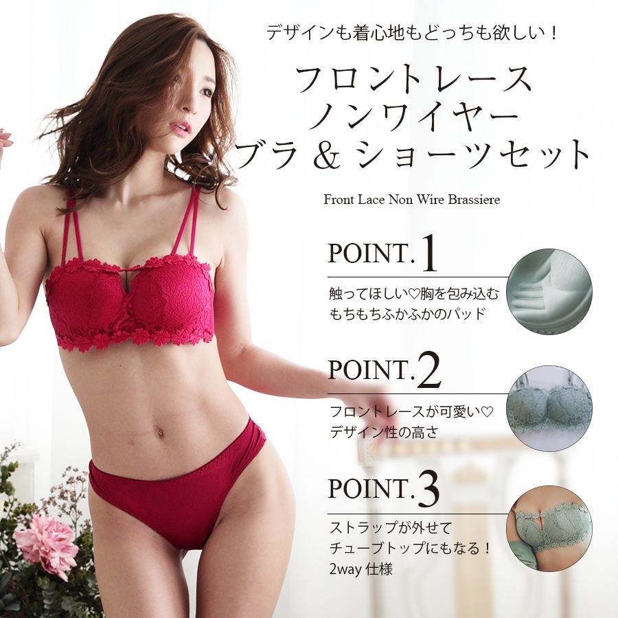 �餯�餯����� �Υ�磻�䡼 �֥饸�㡼&T�Хå����å� �ե���ȥ졼�� brj-103