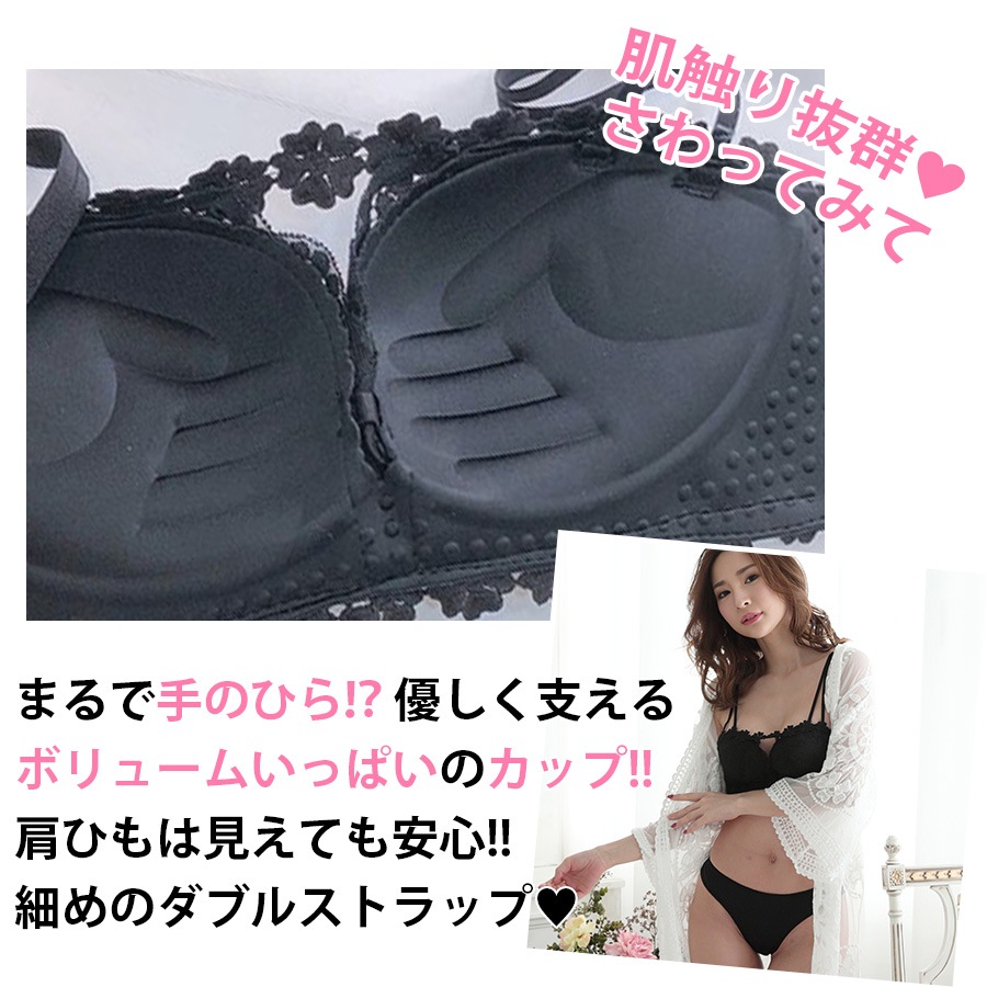 �餯�餯����� �Υ�磻�䡼 �֥饸�㡼&T�Хå����å� �ե���ȥ졼�� brj-103